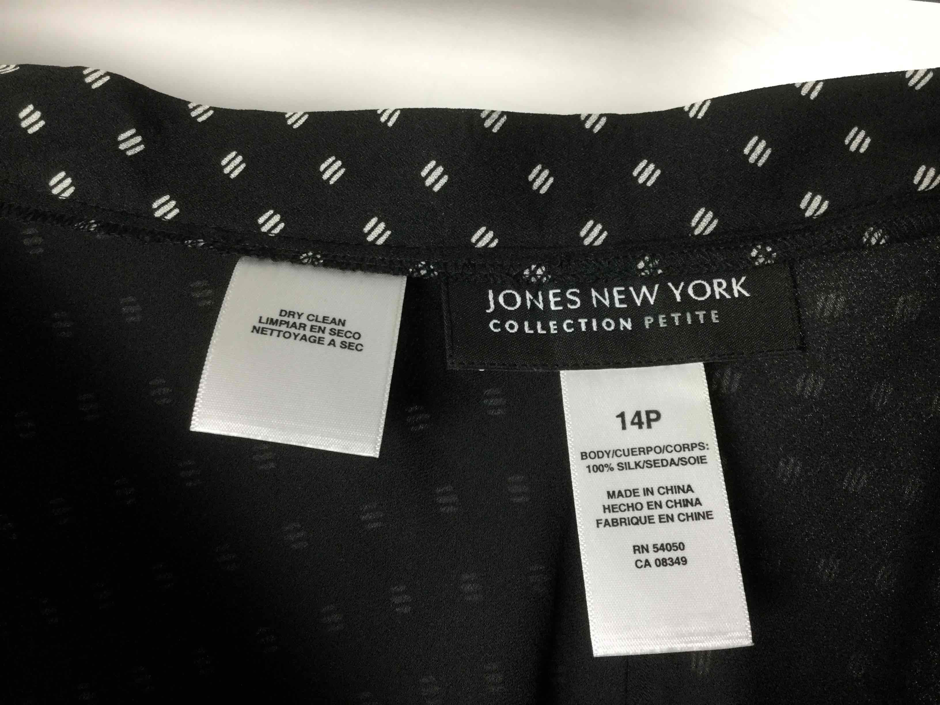 Jones New York Black White Petite Silk Maxi Skirt Size 14P | eBay